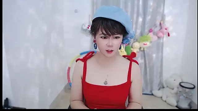 Fan ting online show from October 2025 06:44:01 AM