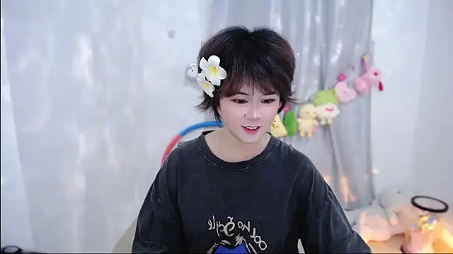 Fan ting online show from October 2025 02:56:01 AM