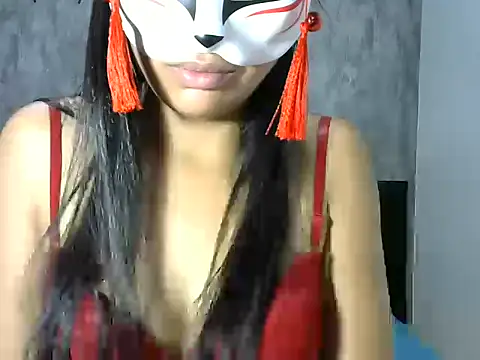 afada123A online show from December 2025 12:48:02 AM