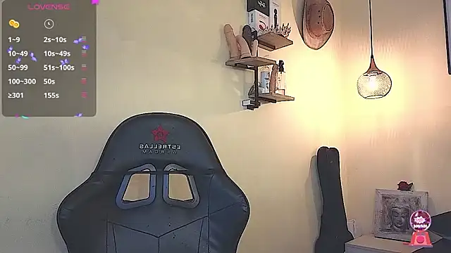 Snapshot of evafoxs chatting on November 2025 03:56:02 PM evafoxs online show from November 2025 03:56:02 PM