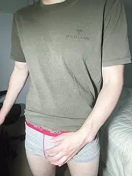 Snapshot of nextdoorneighbor chatting on April 2026 08:42:02 PM nextdoorneighbor online show from April 2026 08:42:02 PM