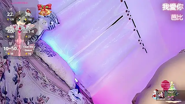 Snapshot of barbiedolls_x chatting on December 2025 10:37:01 PM barbiedolls x online show from December 2025 10:37:01 PM