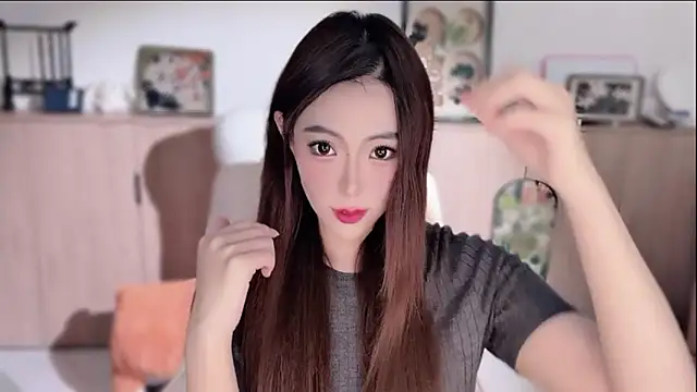 Natasha520 online show from November 2025 02:19:01 PM