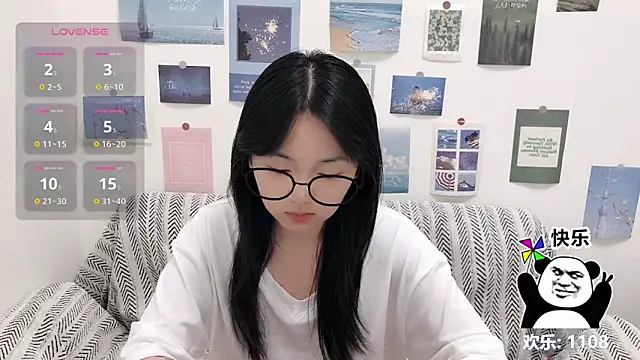 Snapshot of LiLiYbaby chatting on September 2025 06:26:02 AM LiLiYbaby online show from September 2025 06:26:02 AM