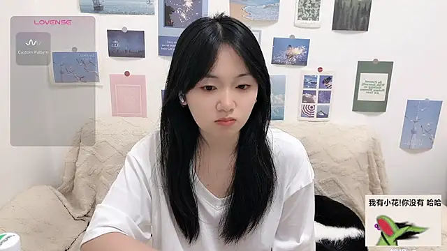 Snapshot of LiLiYbaby chatting on October 2025 06:33:01 AM LiLiYbaby online show from October 2025 06:33:01 AM