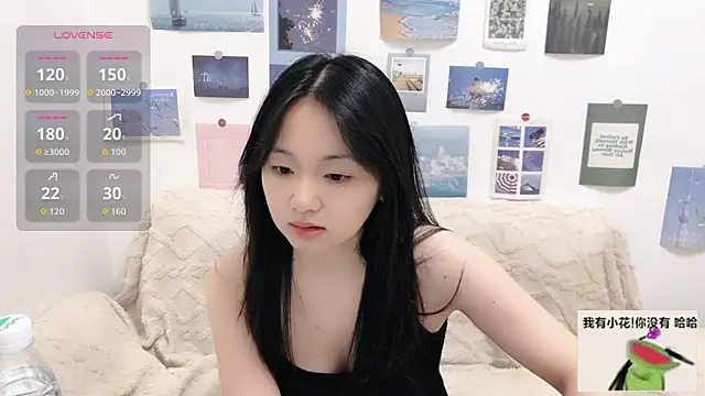 Snapshot of LiLiYbaby chatting on October 2025 06:12:01 AM LiLiYbaby online show from October 2025 06:12:01 AM