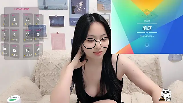 Snapshot of LiLiYbaby chatting on October 2025 06:23:01 AM LiLiYbaby online show from October 2025 06:23:01 AM