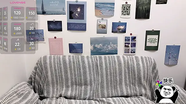 LiLiYbaby online show from November 2025 06:33:02 AM