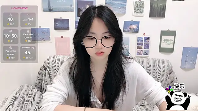 LiLiYbaby online show from December 2025 06:18:01 AM