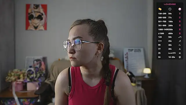 Snapshot of Miatiny chatting on March 2026 08:25:02 PM Miatiny online show from March 2026 08:25:02 PM