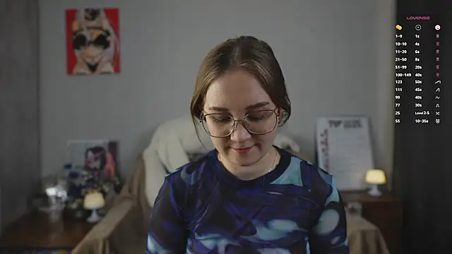 Snapshot of Miatiny chatting on April 2026 02:48:02 PM Miatiny online show from April 2026 02:48:02 PM