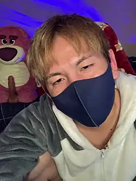 KEI 96 online show from December 2024 03:53:01 PM