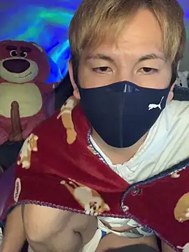 KEI 96 online show from December 2024 03:55:01 PM