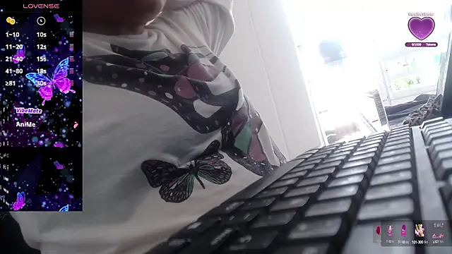 Gabycutee online show from October 2025 07:56:01 PM