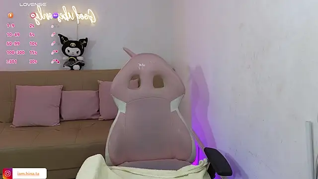 hina tay online show from February 2025 05:40:01 AM