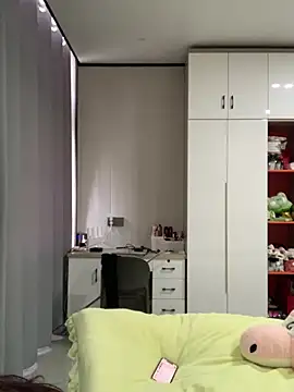 Aimeil online show from January 2025 02:03:02 AM