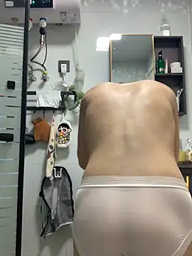 Aimeil online show from November 2025 03:44:02 PM