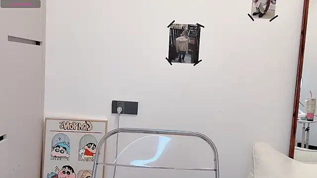 Neyllar online show from March 2025 02:45:01 AM