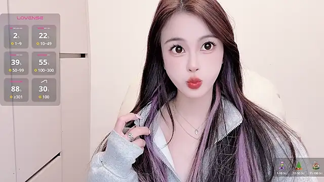 Neyllar online show from October 2025 08:44:01 AM