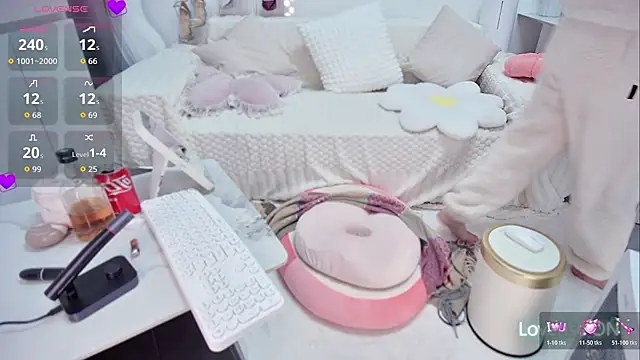 Feifei-cn online show from November 2025 01:38:01 AM