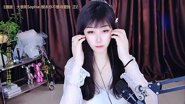 xiaoya666--baby online show from March 2025 02:44:02 PM