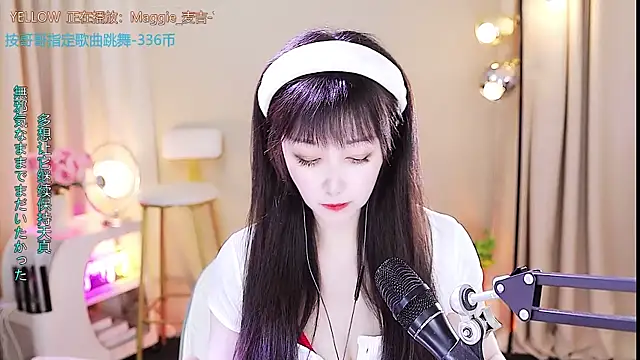 xiaoya666--baby online show from September 2025 03:39:02 PM