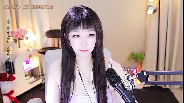 xiaoya666--baby online show from November 2025 03:34:01 PM