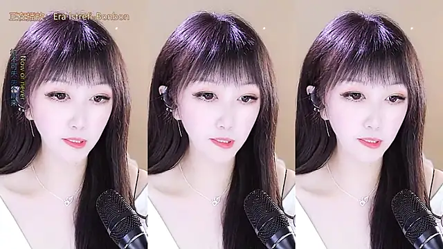 xiaoya666--baby online show from December 2025 03:59:02 AM