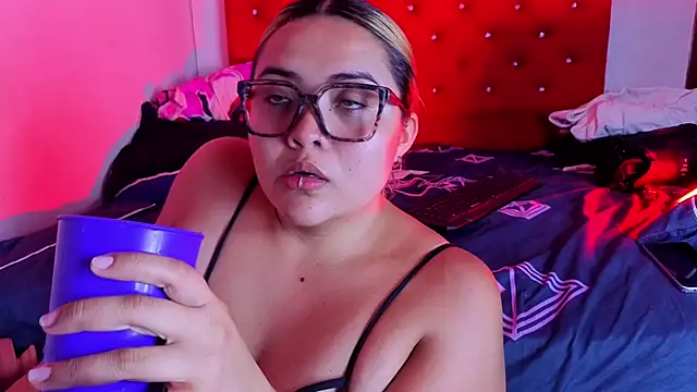 Agatha humidity online show from April 2026 05:51:02 AM