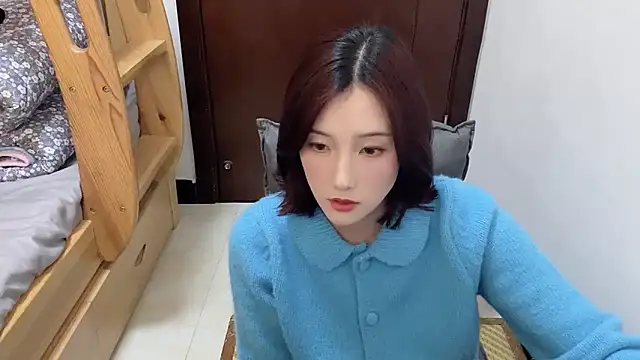 Snapshot of Arrebo1 chatting on April 2026 06:28:02 AM Arrebo1 online show from April 2026 06:28:02 AM