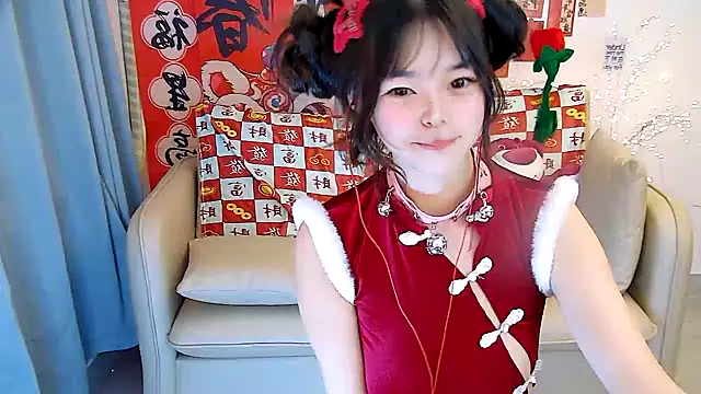 mango-a online show from January 2025 04:08:01 PM