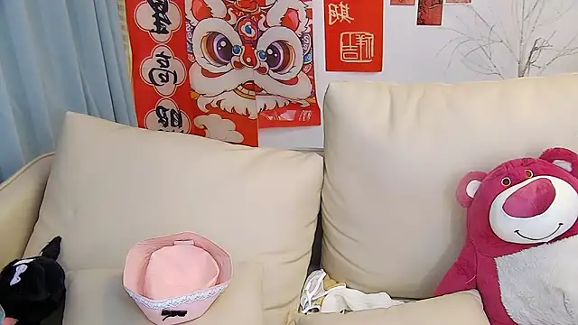 mango-a online show from March 2025 12:53:02 PM