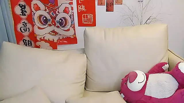 mango-a online show from March 2025 12:33:02 PM