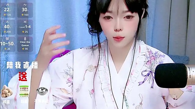 mango-a online show from September 2025 08:14:02 AM