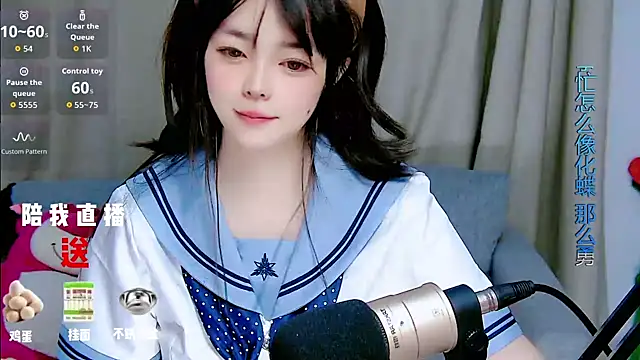 mango-a online show from September 2025 10:15:02 AM