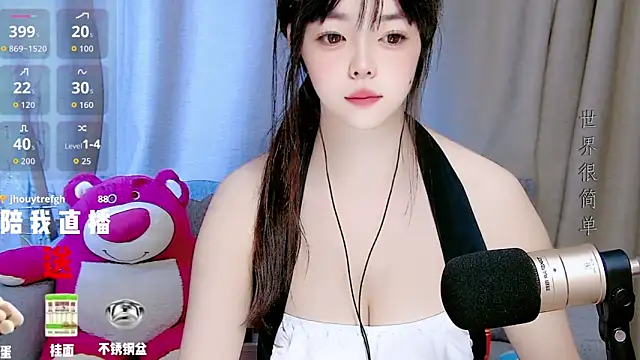 mango-a online show from September 2025 09:59:02 PM