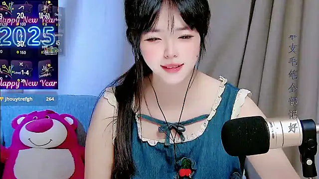 mango-a online show from September 2025 10:40:02 AM