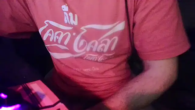 Snapshot of sbrodo96 chatting on December 2024 01:17:02 PM sbrodo96 online show from December 2024 01:17:02 PM