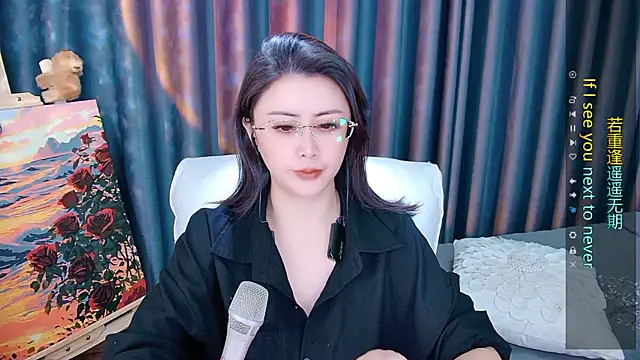 Daisy7 11 online show from December 2025 01:18:01 PM