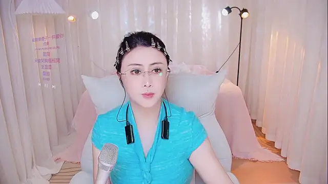 Daisy7 11 online show from April 2026 02:28:02 PM