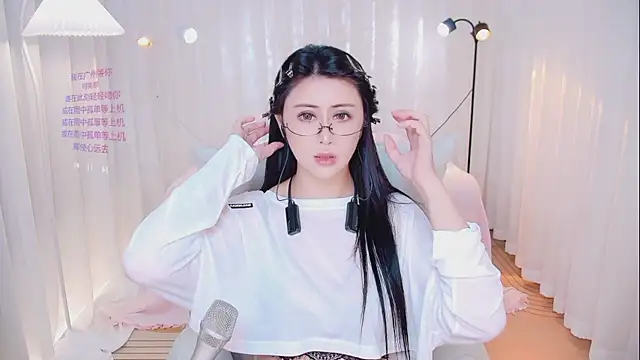 Daisy7 11 online show from April 2026 02:39:01 PM