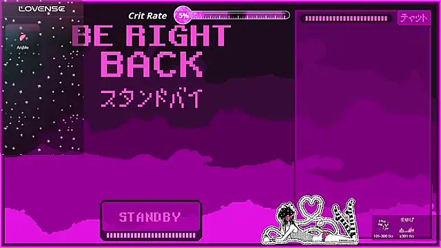 masterkevinftm online show from March 2026 01:44:01 AM