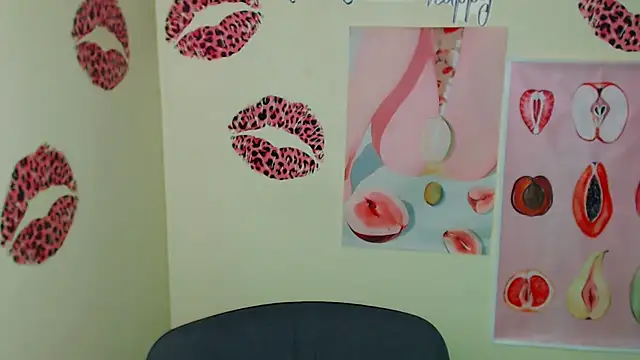 Snapshot of _SusieSu_ chatting on November 2025 07:13:02 AM SusieSu online show from November 2025 07:13:02 AM