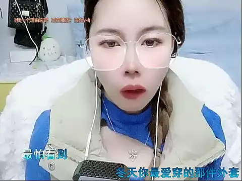 miumiu822 online show from December 2024 08:35:01 AM