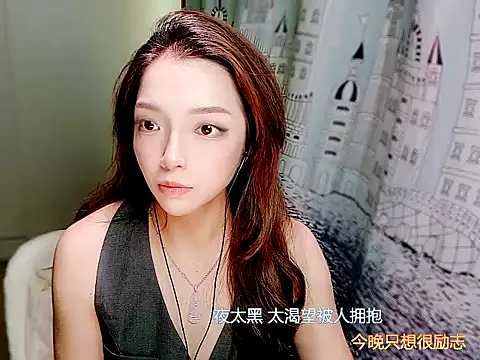 miumiu822 online show from November 2025 07:18:01 AM