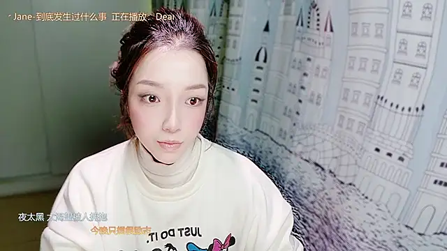 miumiu822 online show from November 2025 07:08:01 AM