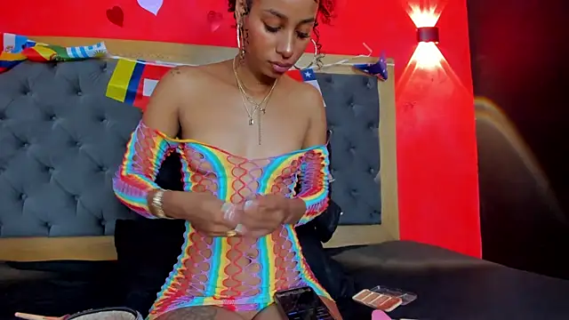 Snapshot of YayaHilton chatting on June 2026 05:56:01 AM YayaHilton online show from June 2026 05:56:01 AM