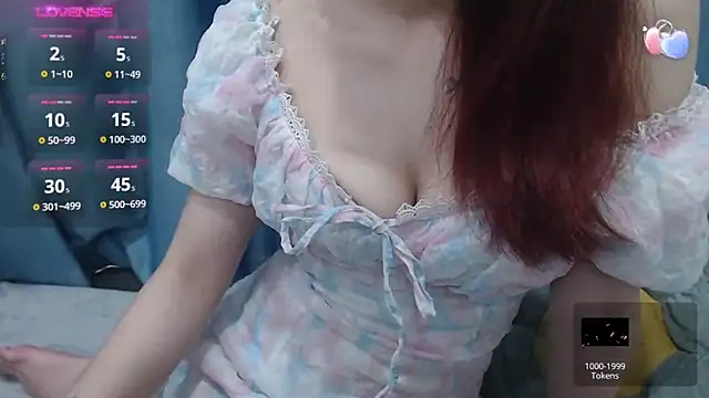 Snapshot of Hikaro-chan chatting on January 2025 05:13:01 AM Hikaro-chan online show from January 2025 05:13:01 AM