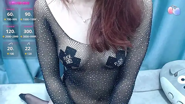 Snapshot of Hikaro-chan chatting on February 2025 04:41:02 AM Hikaro-chan online show from February 2025 04:41:02 AM