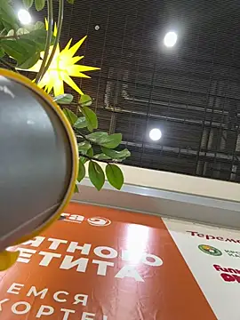 mur girl online show from January 2025 09:55:02 AM